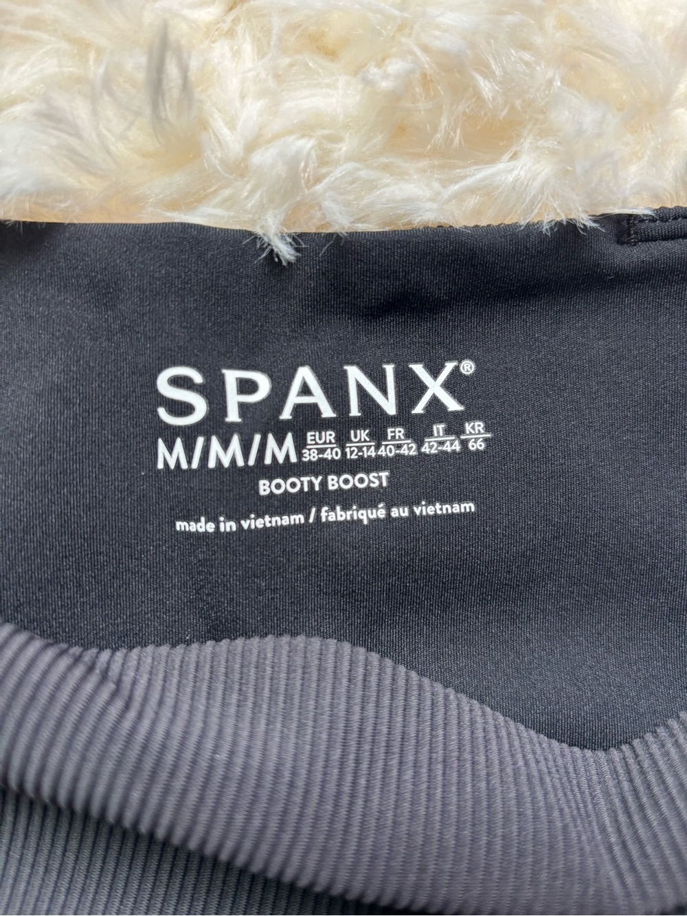 Spanx Booty Boost Contour Rib 7/8 Leggings Womens M Very Black NWT - Picture 3 of 7